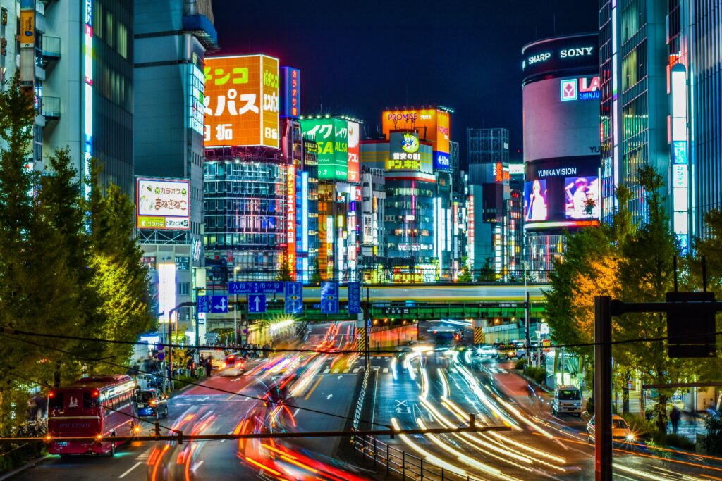 Shinjuku Tokyo Japan