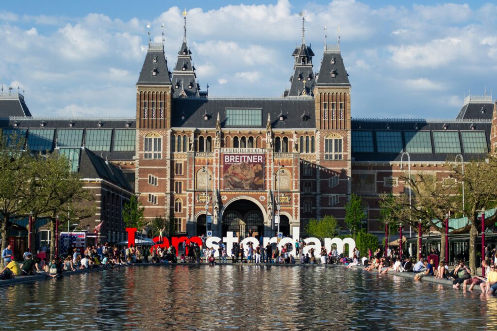 Rijksmuseum Amsterdam Netherlands