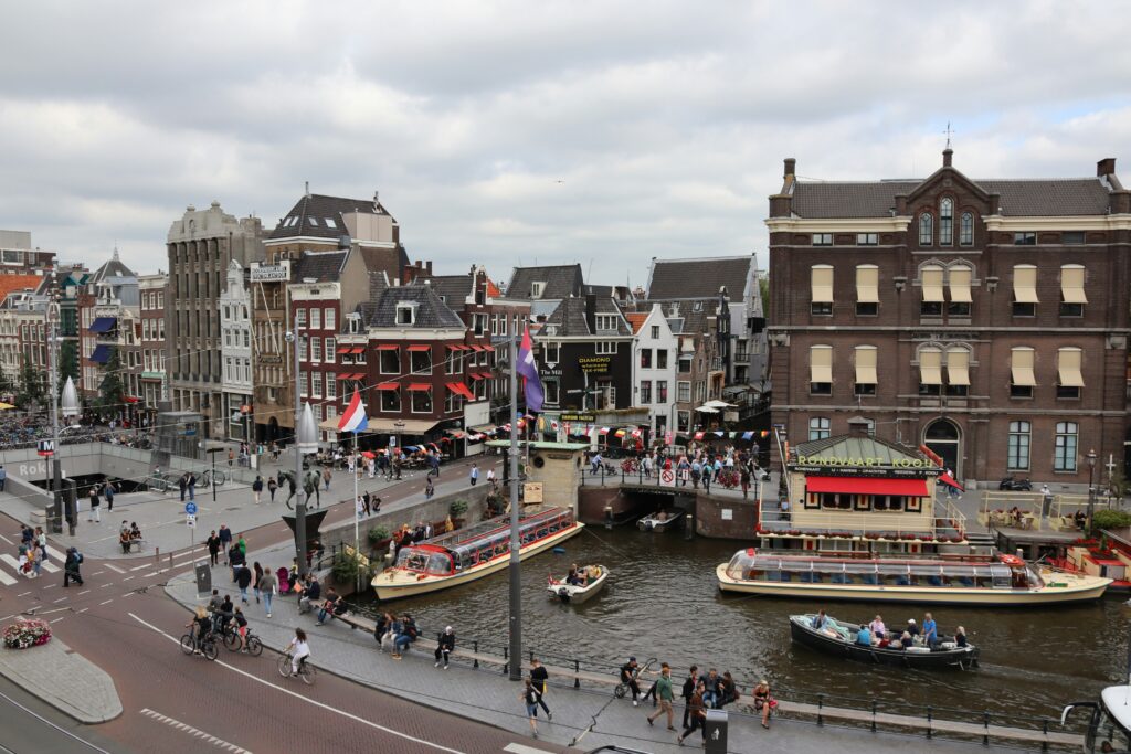 Rokin Amsterdam Netherlands