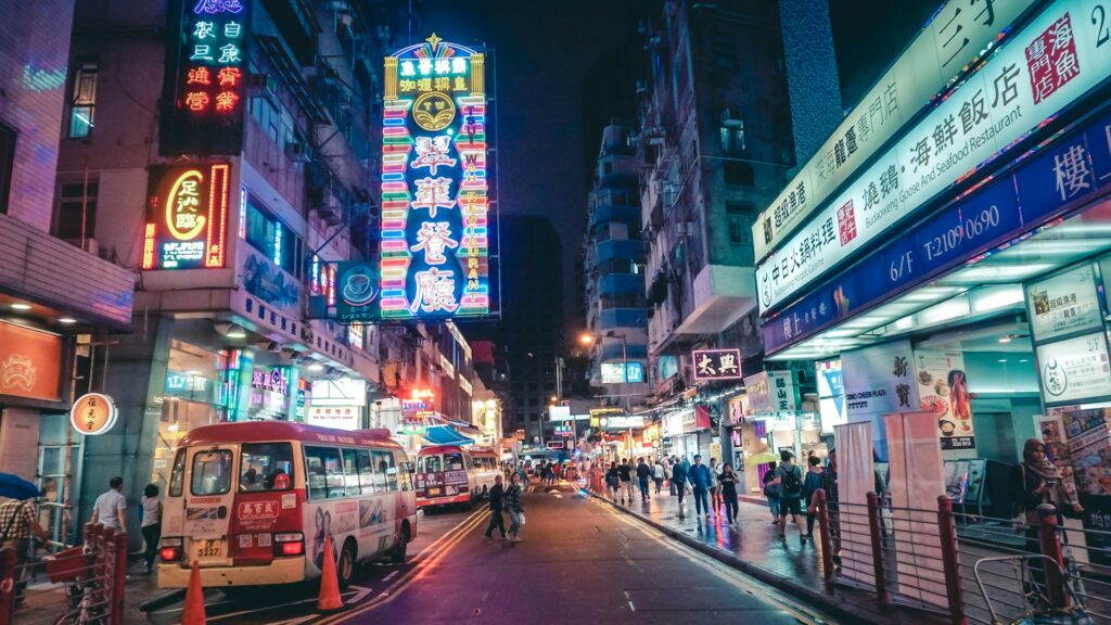 Street at night in Hong Kong China