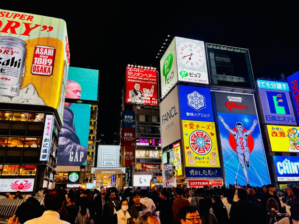 Shinsaibashisuji Osaka Japan