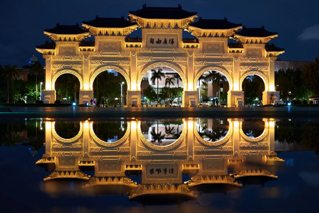 Liberty Square Zhongzheng Taipei Taiwan