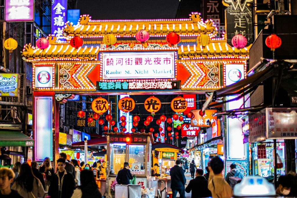 Raohe Street Night Market Songshan Taipei Taiwan