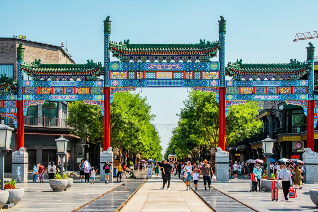 The entrance to Beijing's historic Qianmen Street Beijing China